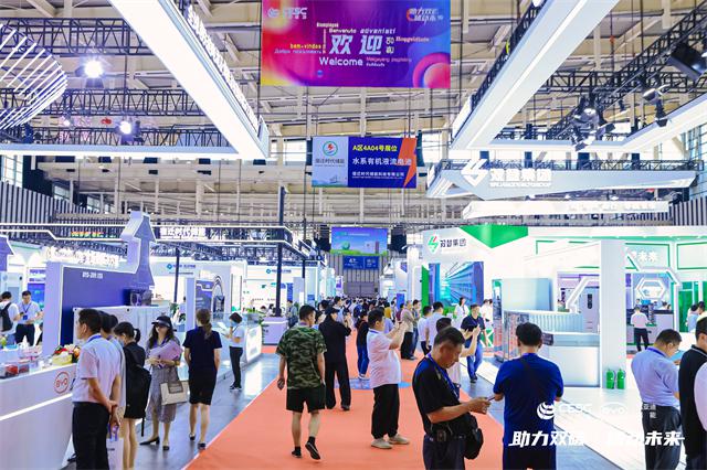 Promoting Integration through Exhibition | Hangzhou Daktronics Joins CESC China (Jiangsu) Internatio(图1)